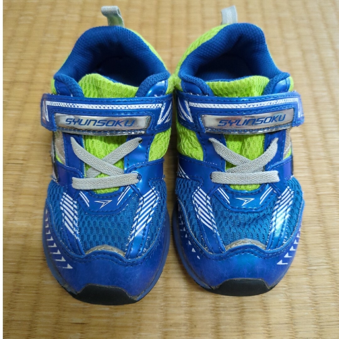SYUNSOKU（ACHILESS）(シュンソク)の瞬足　16.5cm キッズ/ベビー/マタニティのキッズ靴/シューズ(15cm~)(スニーカー)の商品写真