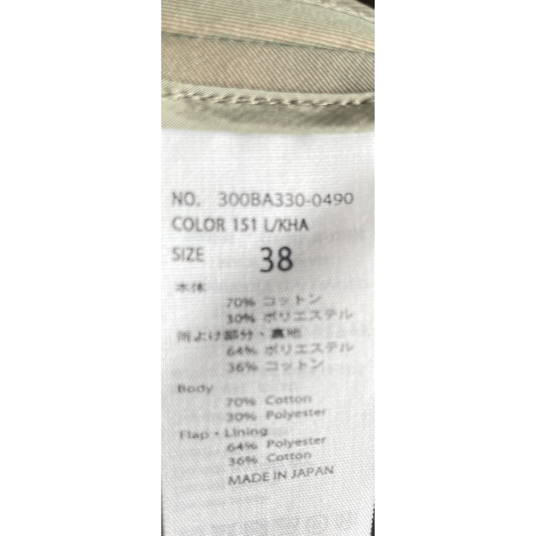 ENFOLD シャンブレートレンチコート カーキ38サイズ ENFOLD シャンブレートレンチコート カーキ38サイズ