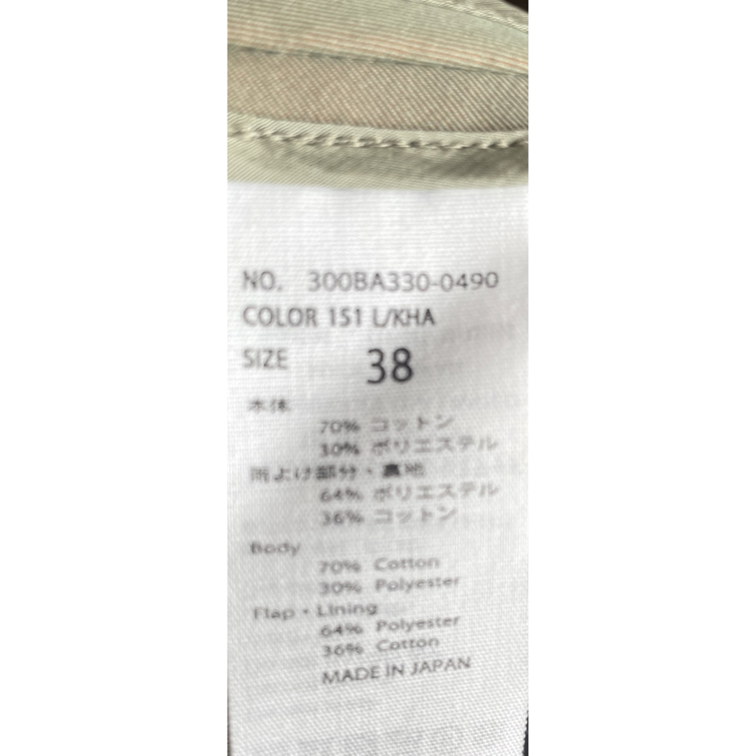 ENFOLD(エンフォルド)のENFOLD シャンブレートレンチコート カーキ38サイズ レディースのジャケット/アウター(トレンチコート)の商品写真