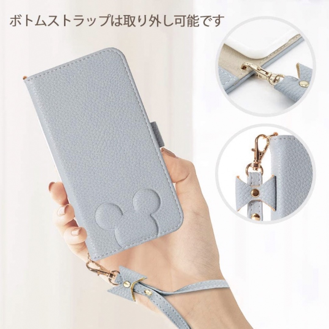 かくれミッキー模様 スマホケース カバー 手帳型 ブルー かわいい スマホ/家電/カメラのスマホアクセサリー(iPhoneケース)の商品写真