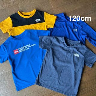 ザノースフェイス(THE NORTH FACE)のTHE NORTH FACE Tシャツ ロンT 120cm まとめ売り(Tシャツ/カットソー)