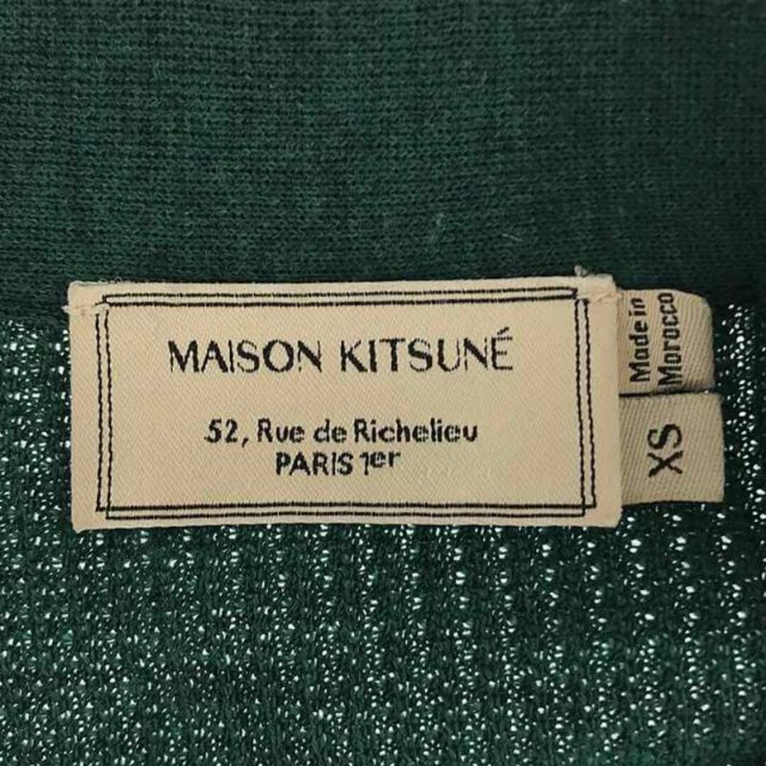 MAISON KITSUNE' - MAISON KITSUNE / メゾンキツネ | ウール MAISON KITSUNE' - MAISON KITSUNE / メゾンキツネ | ウール
