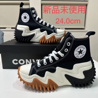 コンバース(CONVERSE)のコンバース  ランスターモーション 24.0cm 新品未使用(スニーカー)