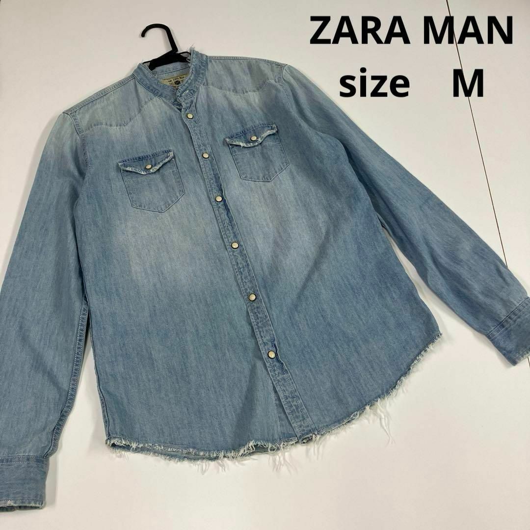 ZARA(ザラ)のZARA ザラ　デニムシャツ　ノーカラー　古着　ウエスタンシャツ　ダメージ加工 メンズのトップス(シャツ)の商品写真