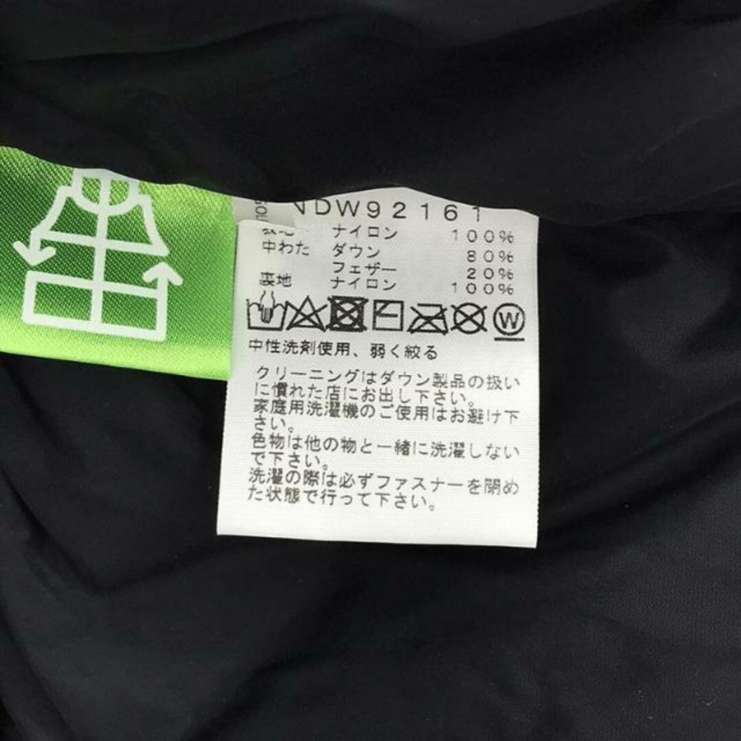 THE NORTH FACE(ザノースフェイス)の【美品】  THE NORTH FACE / ザノースフェイス | 2021AW | ブレイブジャケット | L | ブラック/イエロー | レディース レディースのジャケット/アウター(その他)の商品写真