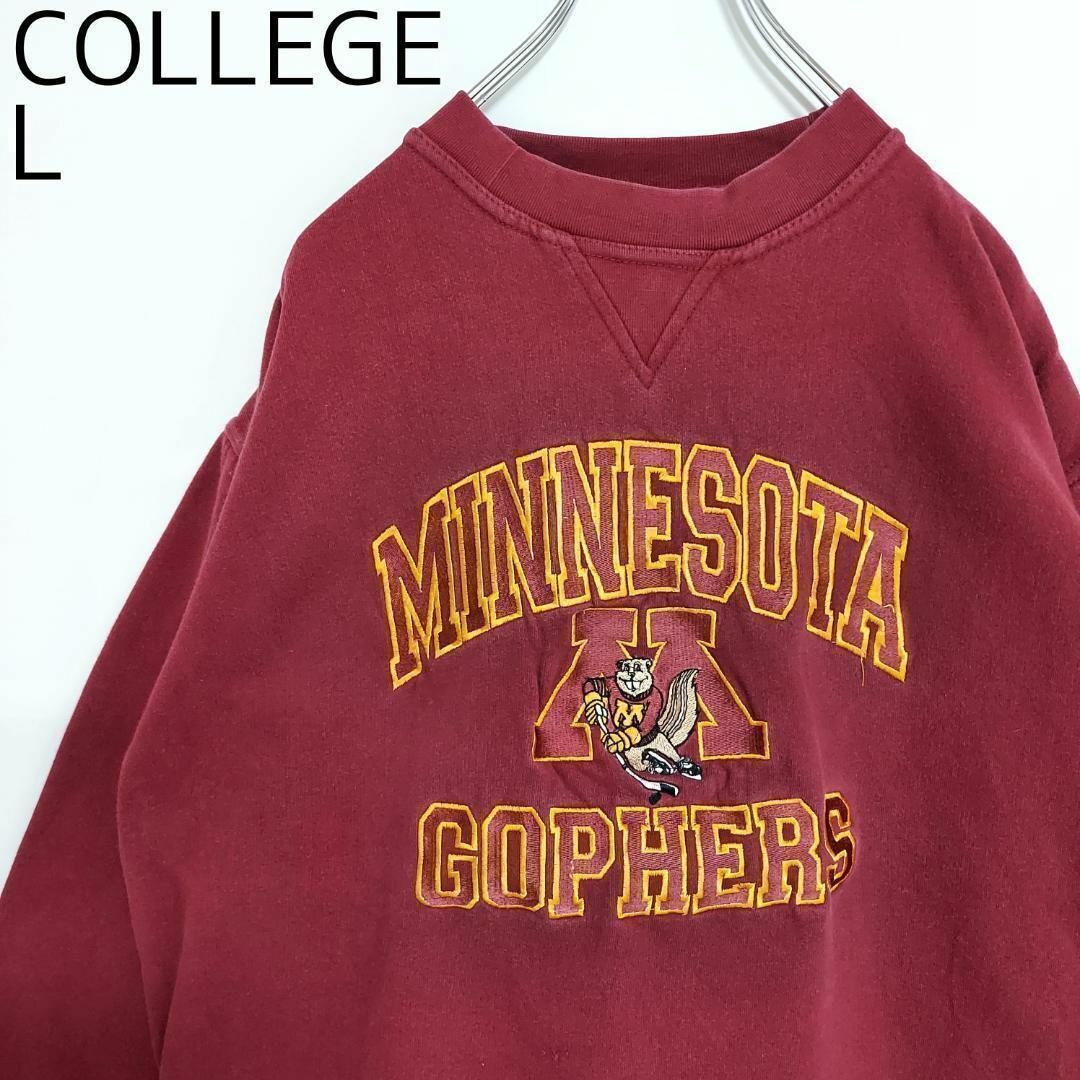 USA古着 カレッジスウェット L ボルドー 刺繍ビッグロゴ ミネソタ大学 メンズのトップス(スウェット)の商品写真