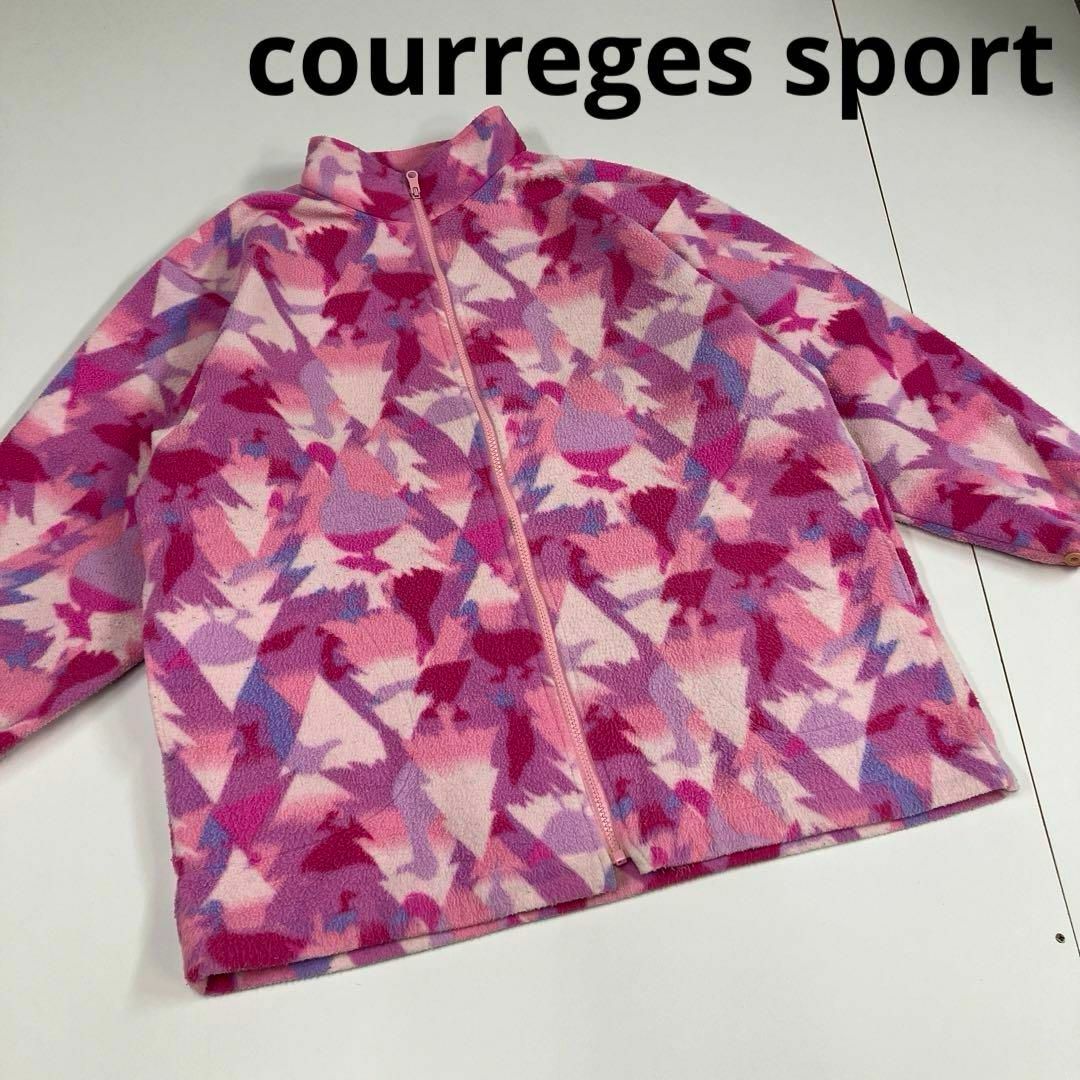 Courreges(クレージュ)の90's オールド クレージュスポーツ　フリース 総柄　古着女子　日本製 レディースのジャケット/アウター(ブルゾン)の商品写真