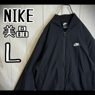 NIKE - 希少サイズXXL☆NIKE ナイキNSW SWOOSH WOVEN JACKETの