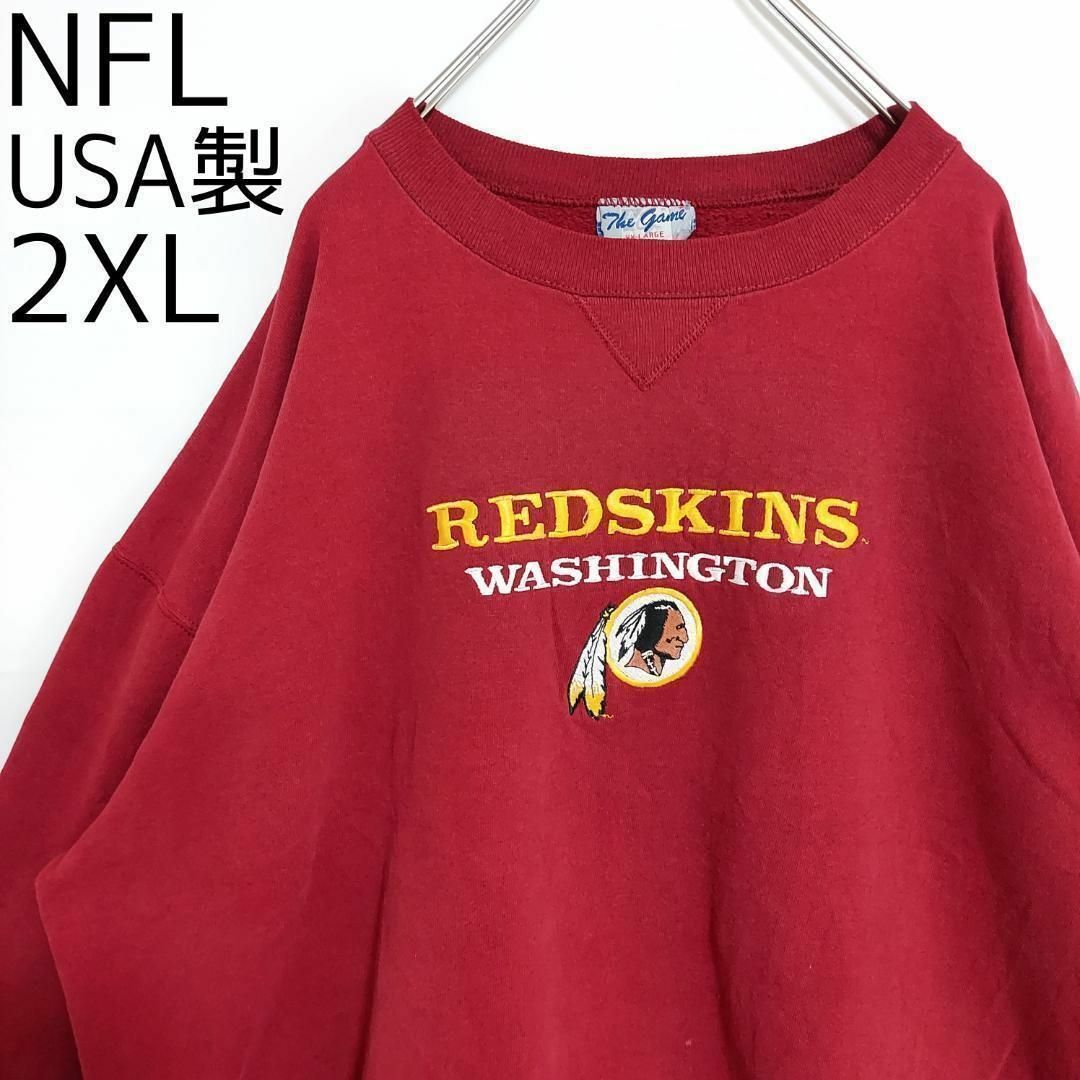 NFL アメリカ製 90s 刺繍ロゴスウェット 赤レッド レッドスキンズ 2XL メンズのトップス(スウェット)の商品写真