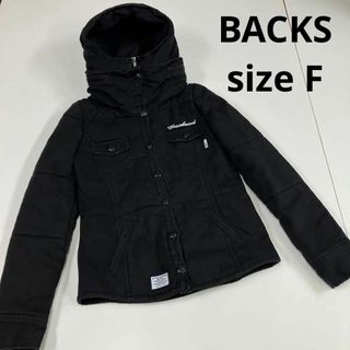 バックス(BACKS)のBACKS ブルゾン　ジャケット　フーディ　ダメージ加工　中綿(ブルゾン)