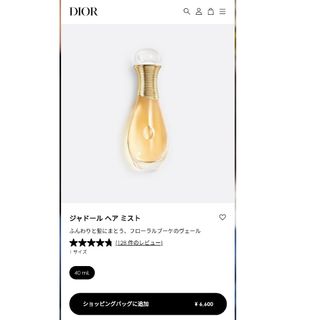 ディオール(Dior)のディオール  J'adore ヘアミスト ミスディオール(香水(女性用))