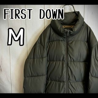 ファーストダウン(FIRST DOWN)の【希少カラー】　ファーストダウン　ダウンジャケット　カーキ　モスグリーン　Ｍ(ダウンジャケット)