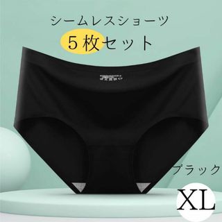 ☆シームレス☆ショーツ☆下着☆レディース☆パンツ☆黒 ブラック XL 5枚(その他)