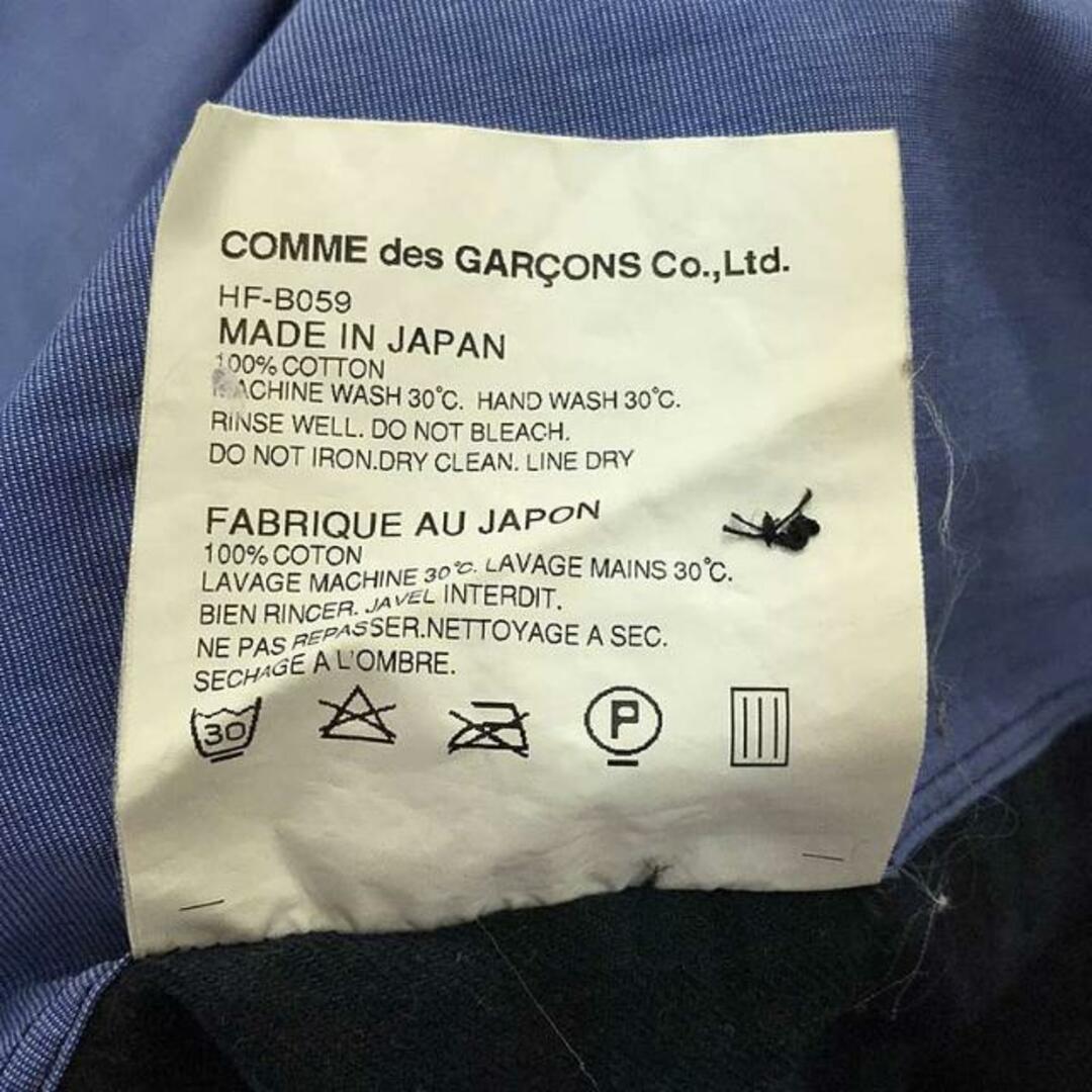 COMME des GARCONS HOMME(コムデギャルソンオム)のCOMME des GARCONS HOMME / コムデギャルソンオム | 2010AW | チェック切替 シャツ | S | ブルー / グリーン | メンズ メンズのトップス(Tシャツ/カットソー(七分/長袖))の商品写真