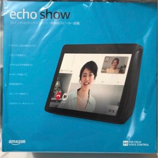 アマゾン(Amazon)のEcho Show 10第2世代  スマートスピーカー with Alexa(スピーカー)