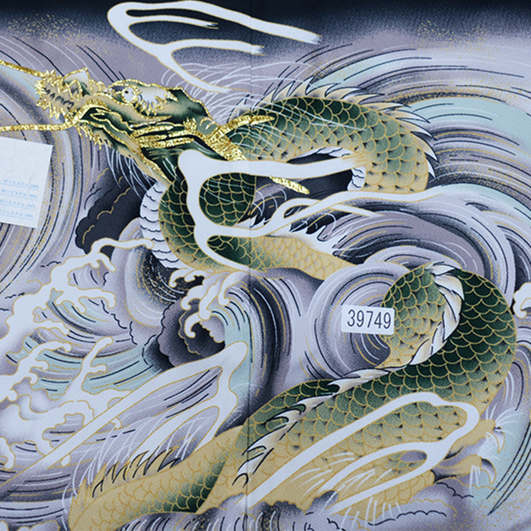 七五三 五歳 男児 羽織袴フルセット 金刺繍 黒 龍 袴変更可 NO39749 七五三 五歳 男児 羽織袴フルセット 金刺繍 黒 龍 袴変更可 NO39749