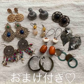 ピアス アジアン アクセサリー エスニック 10点セット まとめ売り(ピアス)