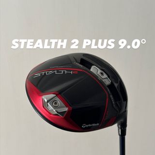 TaylorMade - テーラーメイド ステルス プラス 9° ヘッドのみの通販 by