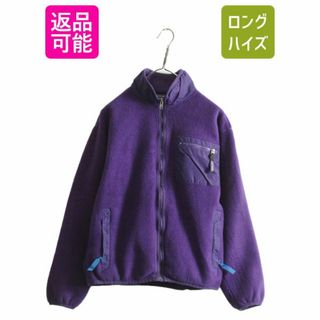 パタゴニア(patagonia)の90s USA製 91年製 パタゴニア フルジップ フリース ジャケット レディース M 程 古着 PATAGONIA 90年代 オールド 旧タグ ブルゾン 廃盤 紫(ブルゾン)