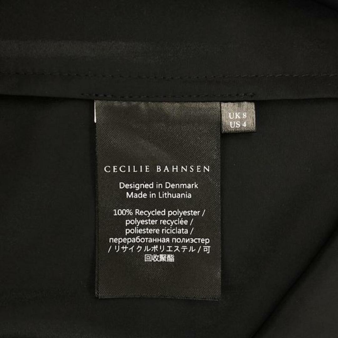 CECILIE BAHNSEN - Cecilie Bahnsen / セシリーバンセン CECILIE BAHNSEN - Cecilie Bahnsen / セシリーバンセン