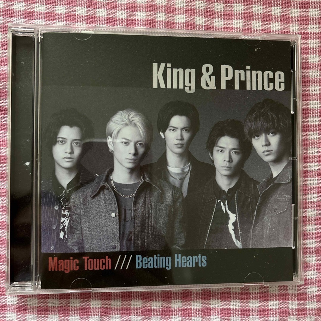 Johnny's(ジャニーズ)のMagic　Touch　／　Beating　Hearts エンタメ/ホビーのCD(ポップス/ロック(邦楽))の商品写真