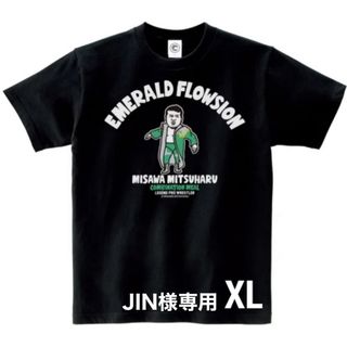 JIN様専用　三沢光晴 Tシャツ 全日本プロレス ノア GHCチャンピオン(Tシャツ/カットソー(半袖/袖なし))