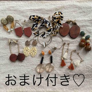 ピアス まとめ売り 10点セット 茶色 白 ヒョウ柄 ゆらゆらピアス(ピアス)