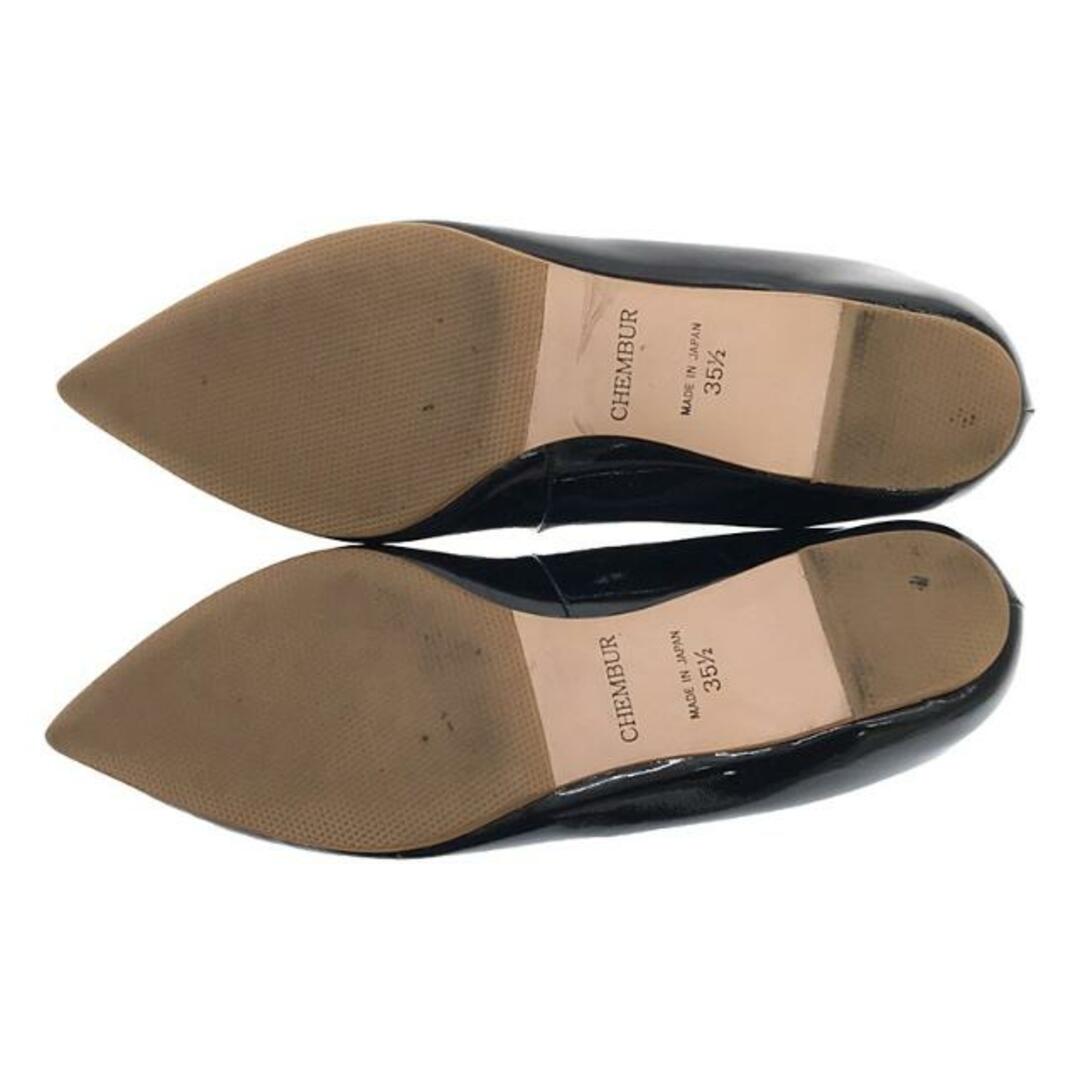 CHEMBUR - 【美品】 CHEMBUR / チェンバー | エナメル ポイン CHEMBUR - 【美品】 CHEMBUR / チェンバー | エナメル ポイン