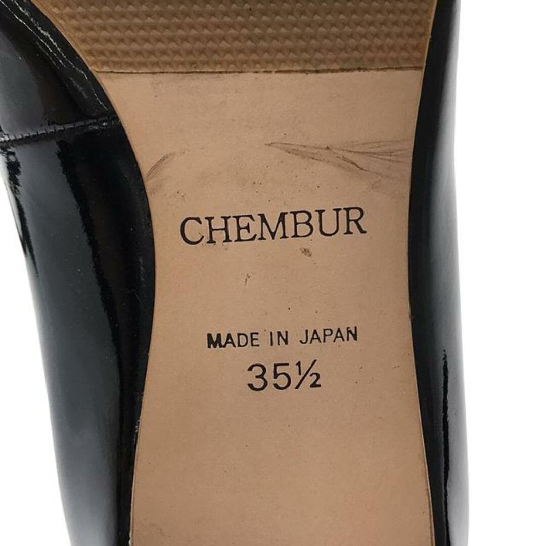 【美品】 CHEMBUR / チェンバー | エナメル ポインテッドトゥ フラットパンプス | 35 1/2 | ブラック | レディース