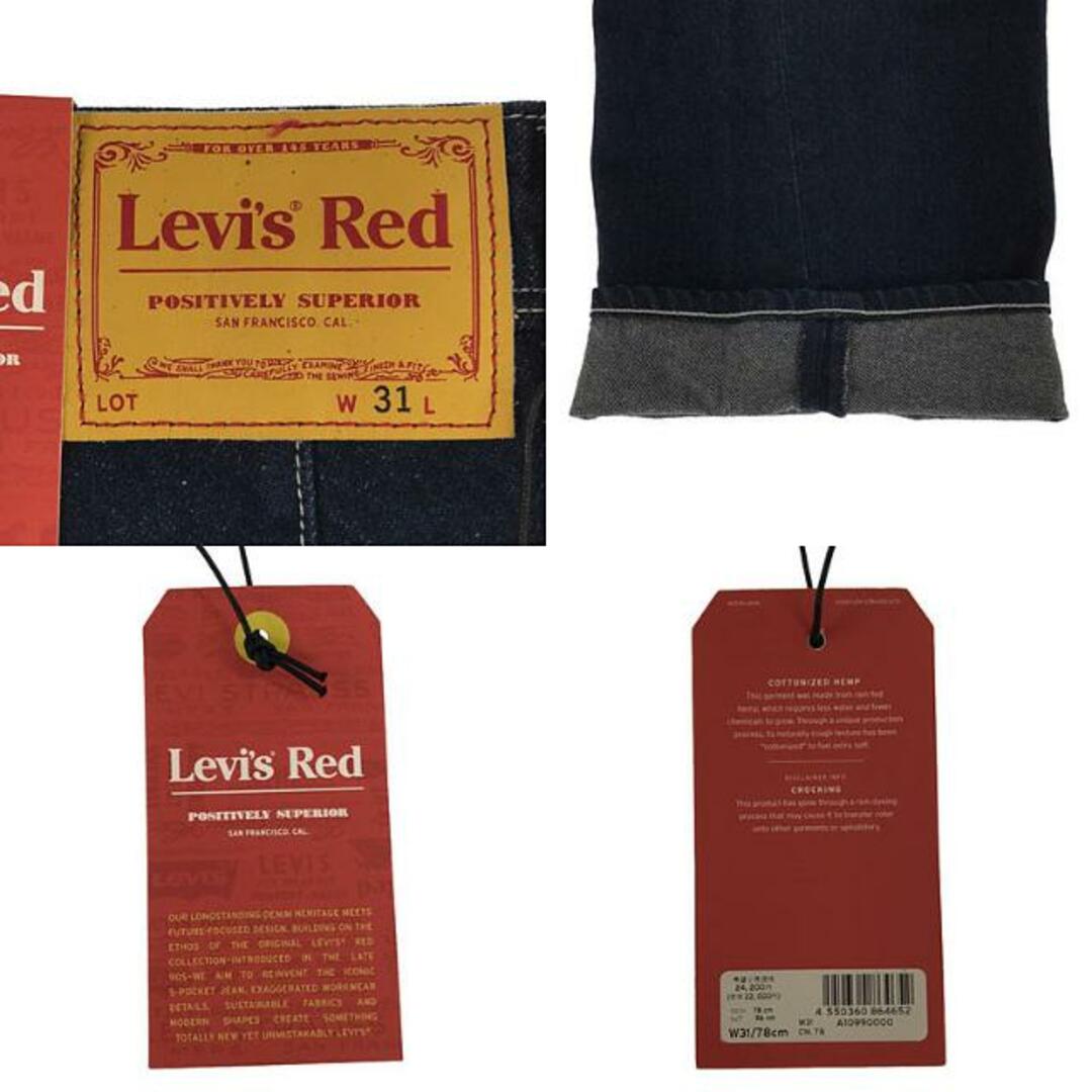 美品】 Levi's red / リーバイスレッド | LR TWISTED BAGGY 美品】 Levi's red / リーバイスレッド | LR TWISTED BAGGY