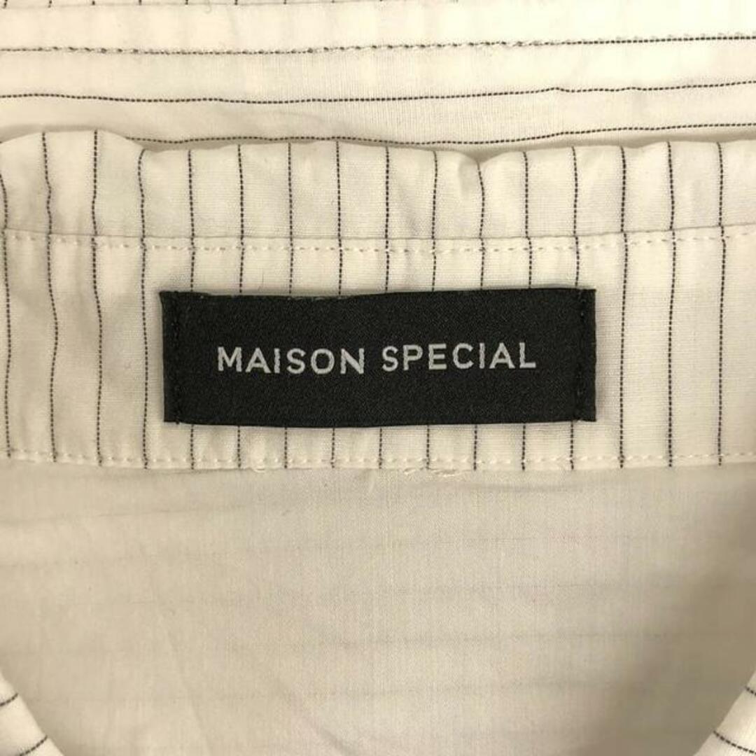 MAISON SPECIAL - Maison Special / メゾンスペシャル MAISON SPECIAL - Maison Special / メゾンスペシャル