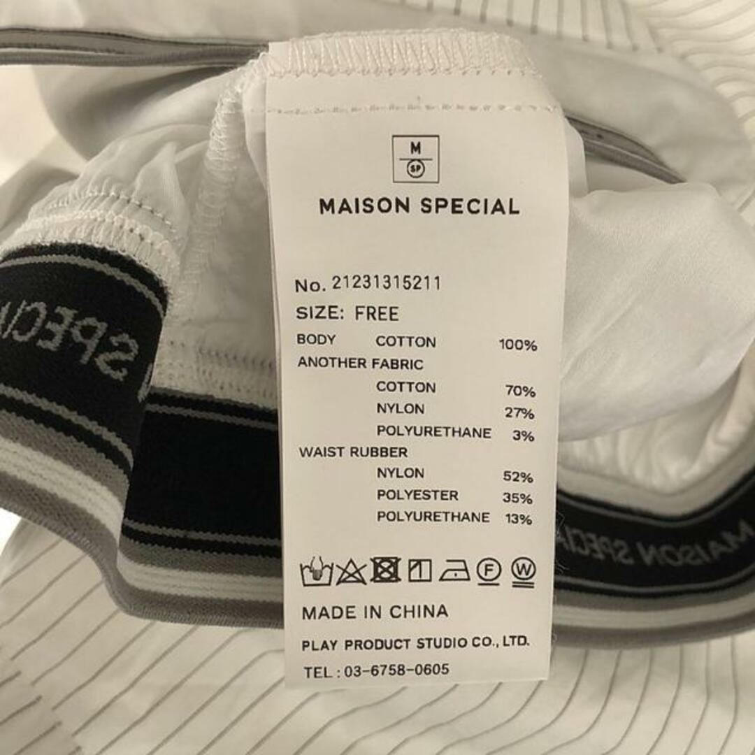 MAISON SPECIAL - Maison Special / メゾンスペシャル MAISON SPECIAL - Maison Special / メゾンスペシャル