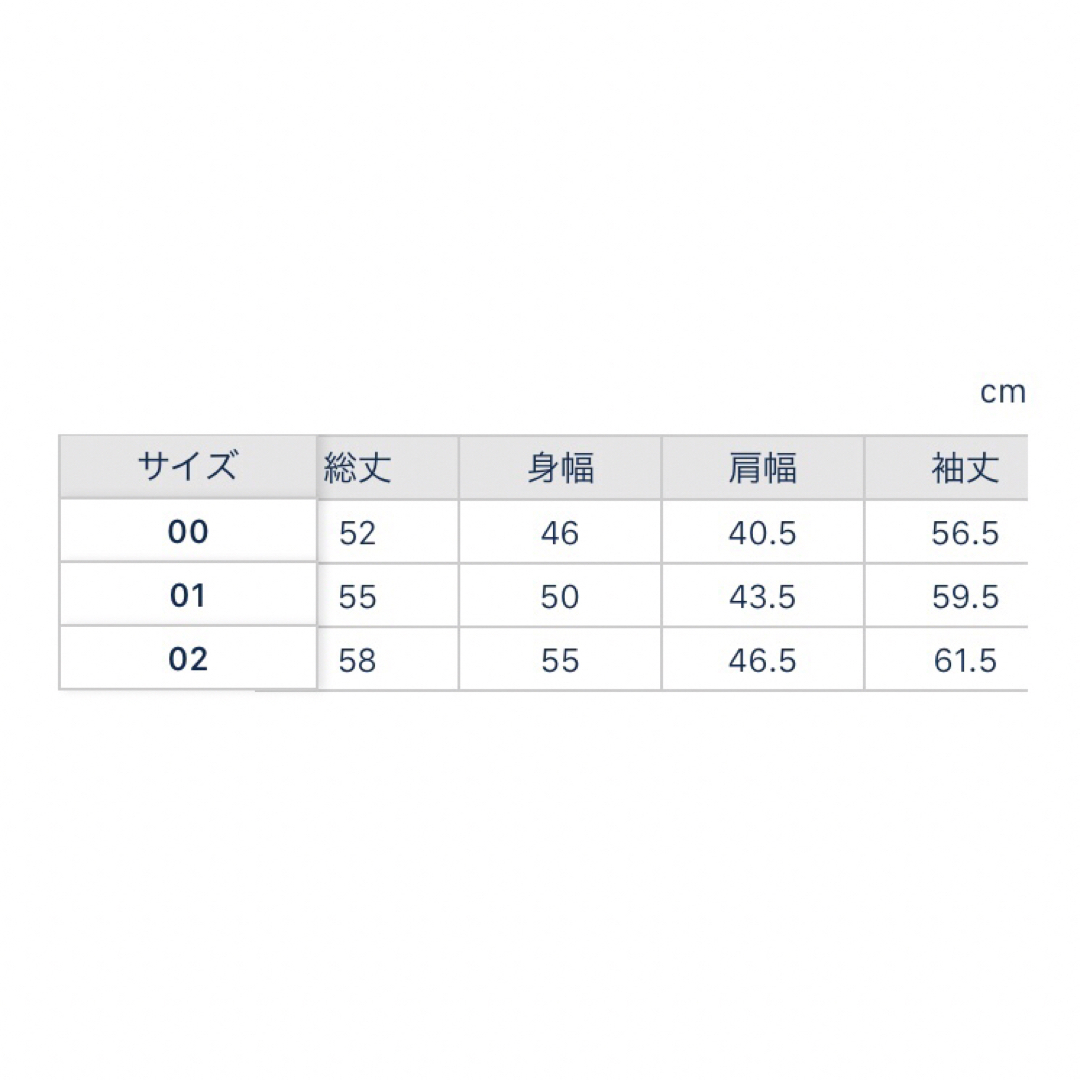 MADISONBLUE(マディソンブルー)のMADISONBLUE マディソンブルー 3RD TYPE G JAC レディースのジャケット/アウター(Gジャン/デニムジャケット)の商品写真