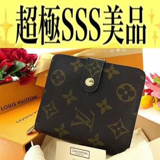 ルイヴィトン(LOUIS VUITTON)の✨SSS級✨ルイ ヴィトン コンパクトジップ モノグラム 折り財布(財布)