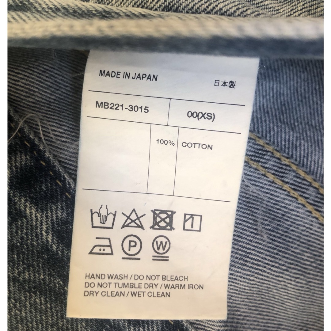 MADISONBLUE(マディソンブルー)のMADISONBLUE  マディソンブルー/SAROUEL PT DENIM レディースのパンツ(デニム/ジーンズ)の商品写真