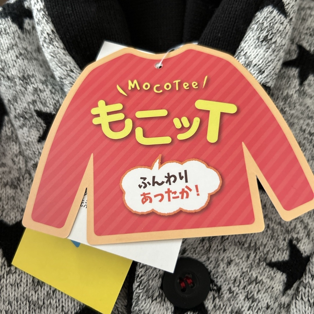 しまむら(シマムラ)のしまむら　新品　トレーナー　80サイズ キッズ/ベビー/マタニティのベビー服(~85cm)(トレーナー)の商品写真