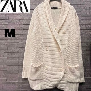 ザラ　ZARA 【即日配送】ケーブル　ニット　コート　M 白　カーディガン