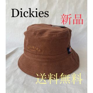 ディッキーズ(Dickies)の新品入荷‼️Dickiesシンプルカジュアルバケットハット‼️(ハット)