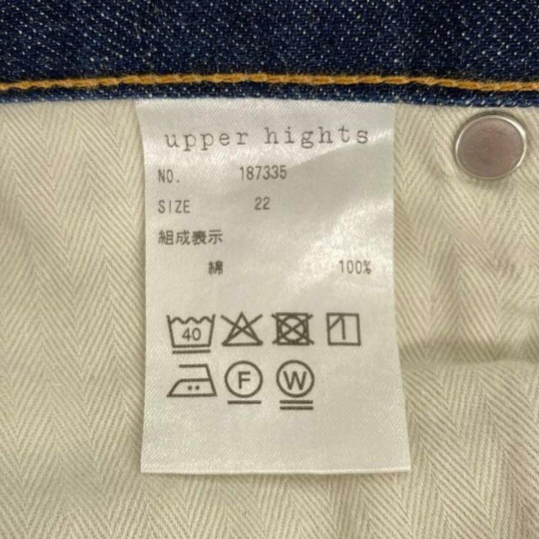 upper hights(アッパーハイツ)のupper hights / アッパーハイツ | テーパード デニムパンツ | 22 | インディゴ | レディース レディースのパンツ(その他)の商品写真