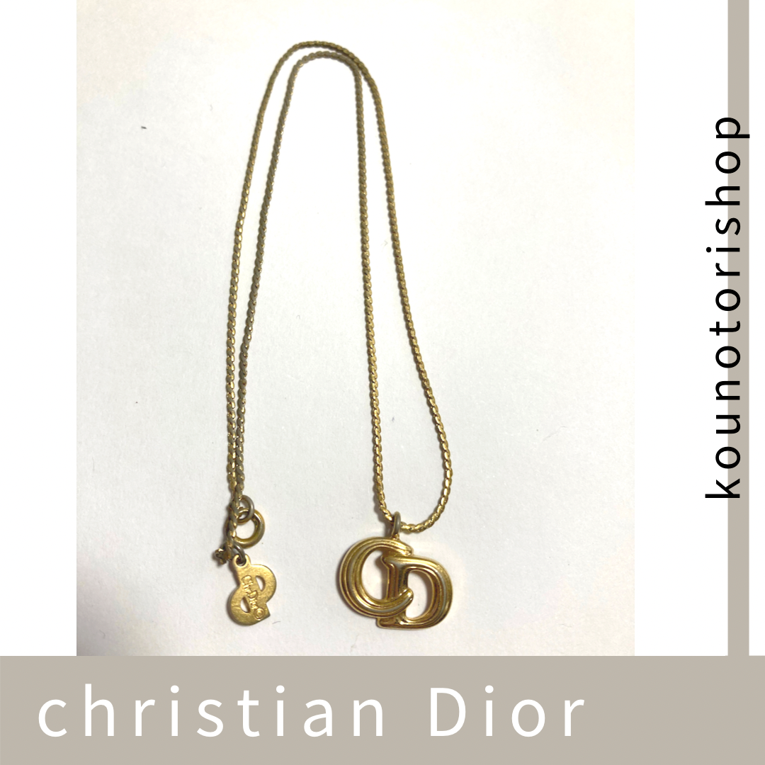Christian Dior - 期間限定出品❗✨ディオール✨ネックレス✨ゴールド✨✨