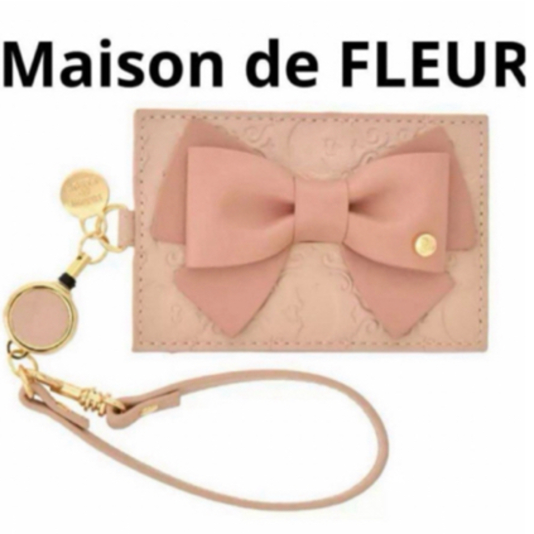 Disney(ディズニー)のMaison de FLEUR おしゃれキャットマリー 定期入れ レディースのファッション小物(名刺入れ/定期入れ)の商品写真