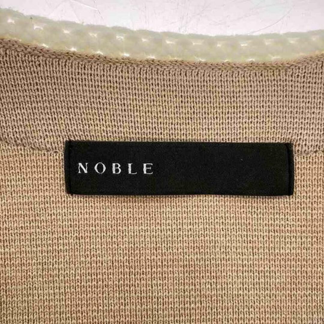 Noble(ノーブル)の【美品】  NOBLE / ノーブル | 2022AW | ライト配色トリミングミラノリブショートジャケット | ベージュ/ホワイト/ブラック | レディース レディースのジャケット/アウター(その他)の商品写真