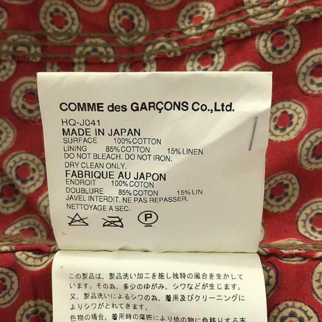 COMME des GARCONS HOMME(コムデギャルソンオム)のCOMME des GARCONS HOMME / コムデギャルソンオム | 2006SS | 製品洗い コットン ステッチワーク 3B テーラードジャケット | M | ベージュ | メンズ メンズのジャケット/アウター(その他)の商品写真