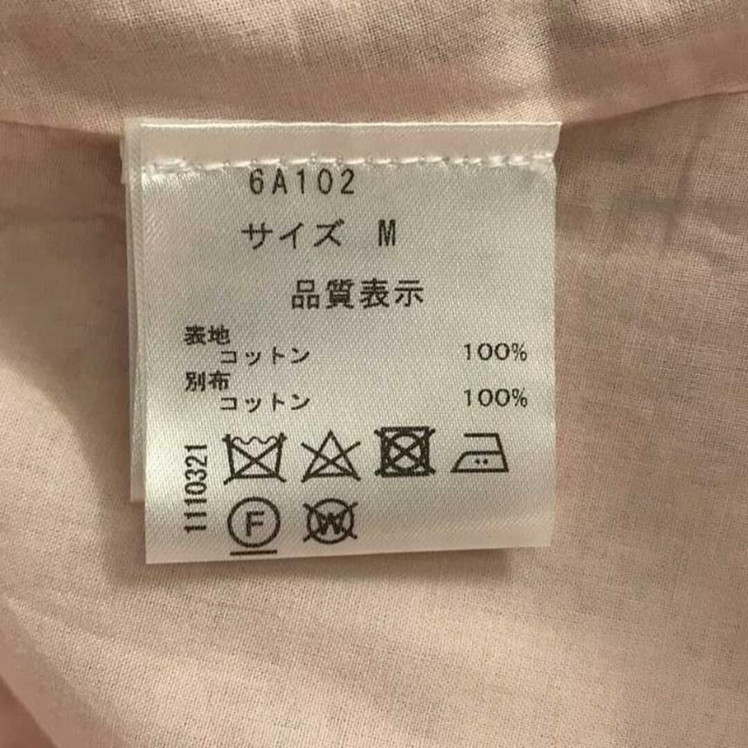 美品】 SEVEN TEN by MIHO KAWAHITO / セブンテンバイミホカワ 美品】 SEVEN TEN by MIHO KAWAHITO / セブンテンバイミホカワ