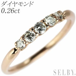 K18PG ダイヤモンド リング 0.26ct(リング(指輪))