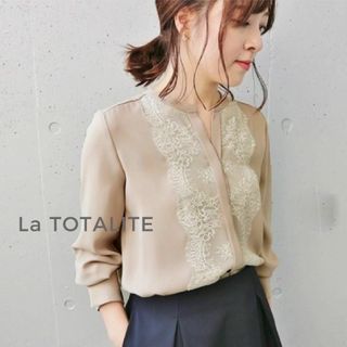 ラトータリテ(La TOTALITE)の680*美品 ラ トータリテ フロントレース ブラウス(シャツ/ブラウス(長袖/七分))