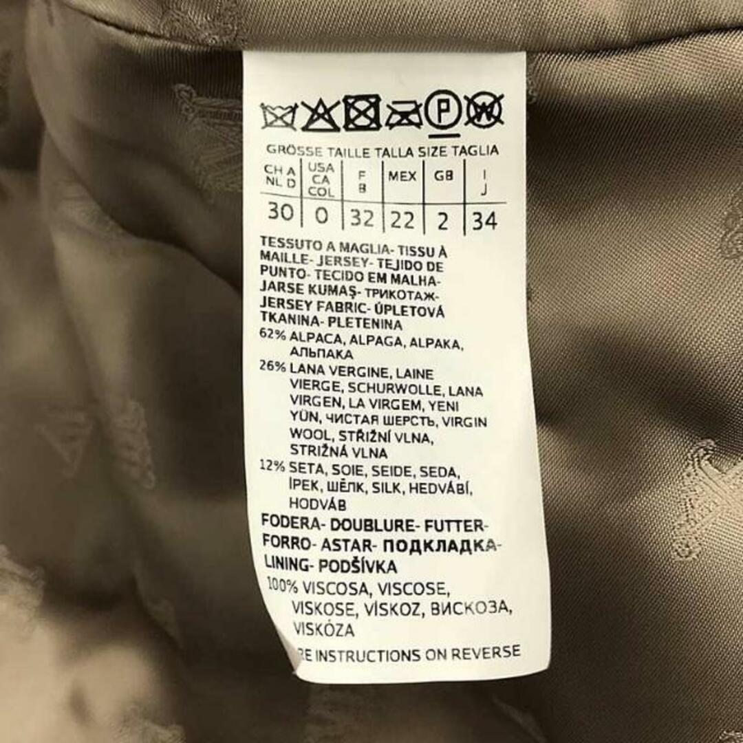 Max Mara - 【美品】 Max Mara / マックスマーラ | テディベア Max Mara - 【美品】 Max Mara / マックスマーラ | テディベア