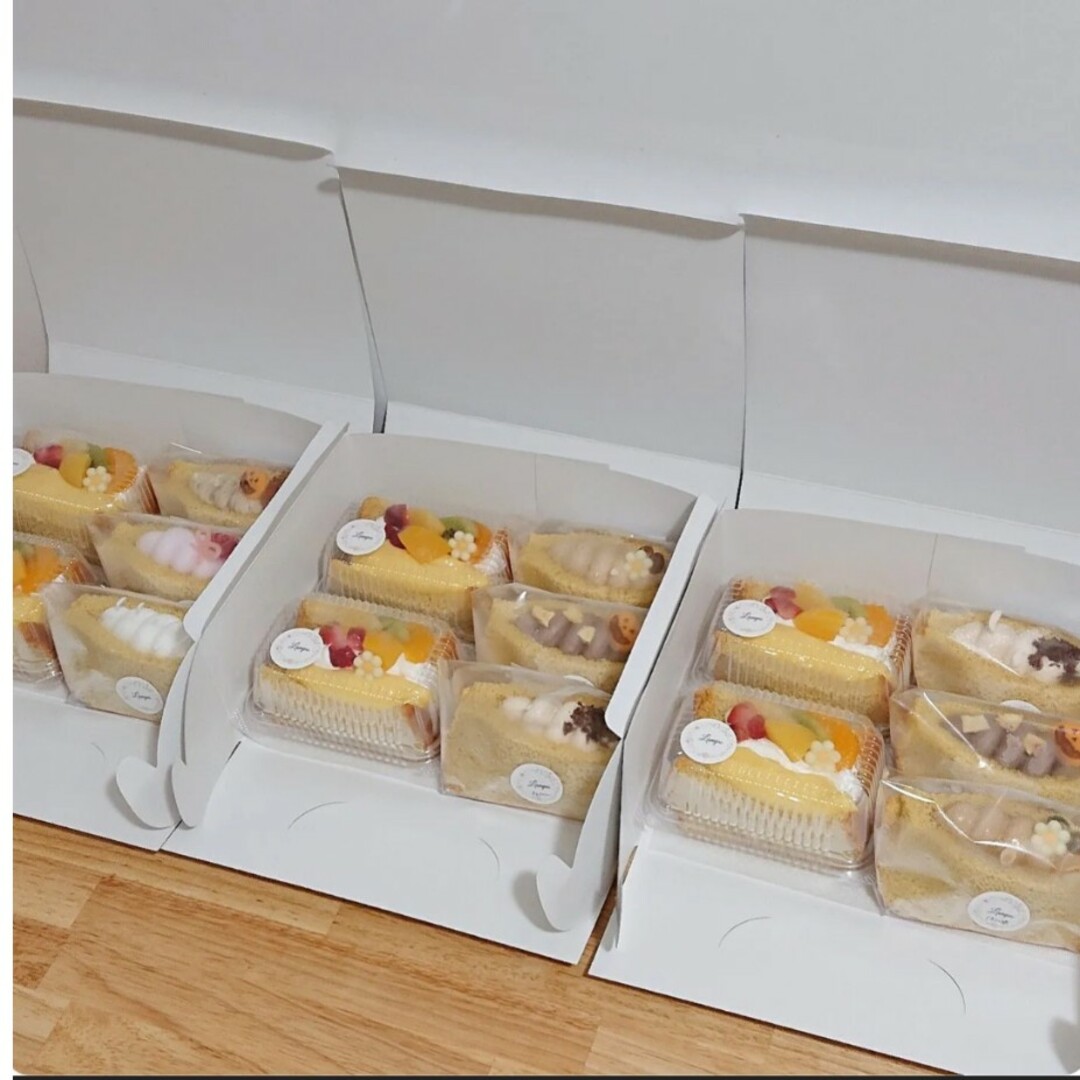 《グルテンフリー》米粉シフォンケーキサンド 食品/飲料/酒の食品(菓子/デザート)の商品写真