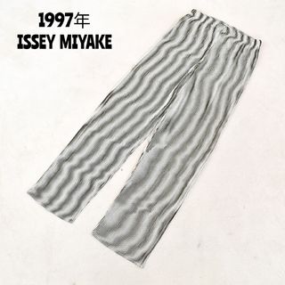 イッセイミヤケ(ISSEY MIYAKE)の★ 1997年 イッセイミヤケ ★ プリーツパンツ ウェーブ プリーツプリーズ(その他)