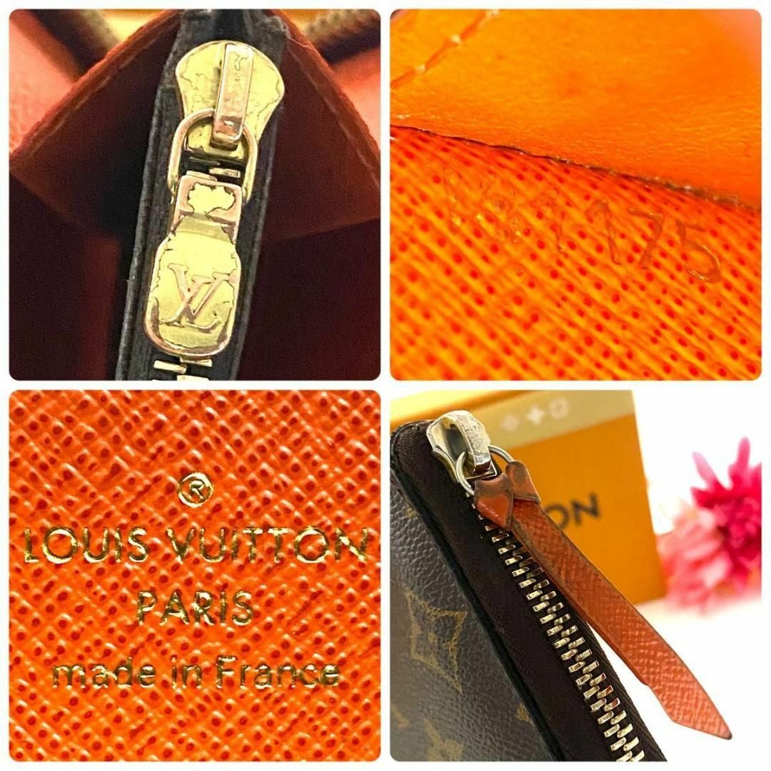 LOUIS VUITTON(ルイヴィトン)の✨新品仕様✨ルイ ヴィトン ポルトフォイユ クレマンス コクリコ モノグラム レディースのファッション小物(財布)の商品写真